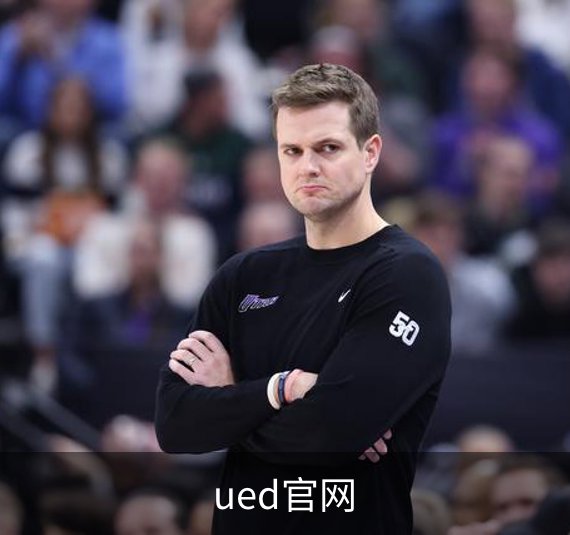 关于ued官网